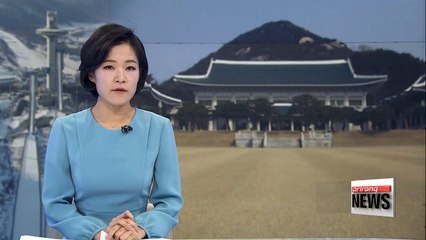 Blue House welcomes Pyongyang's wilingness to send delegation to PyeongChang games