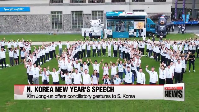 N. Korea willing to participate in S. Korea's PyeongChang Winter Olympic Games