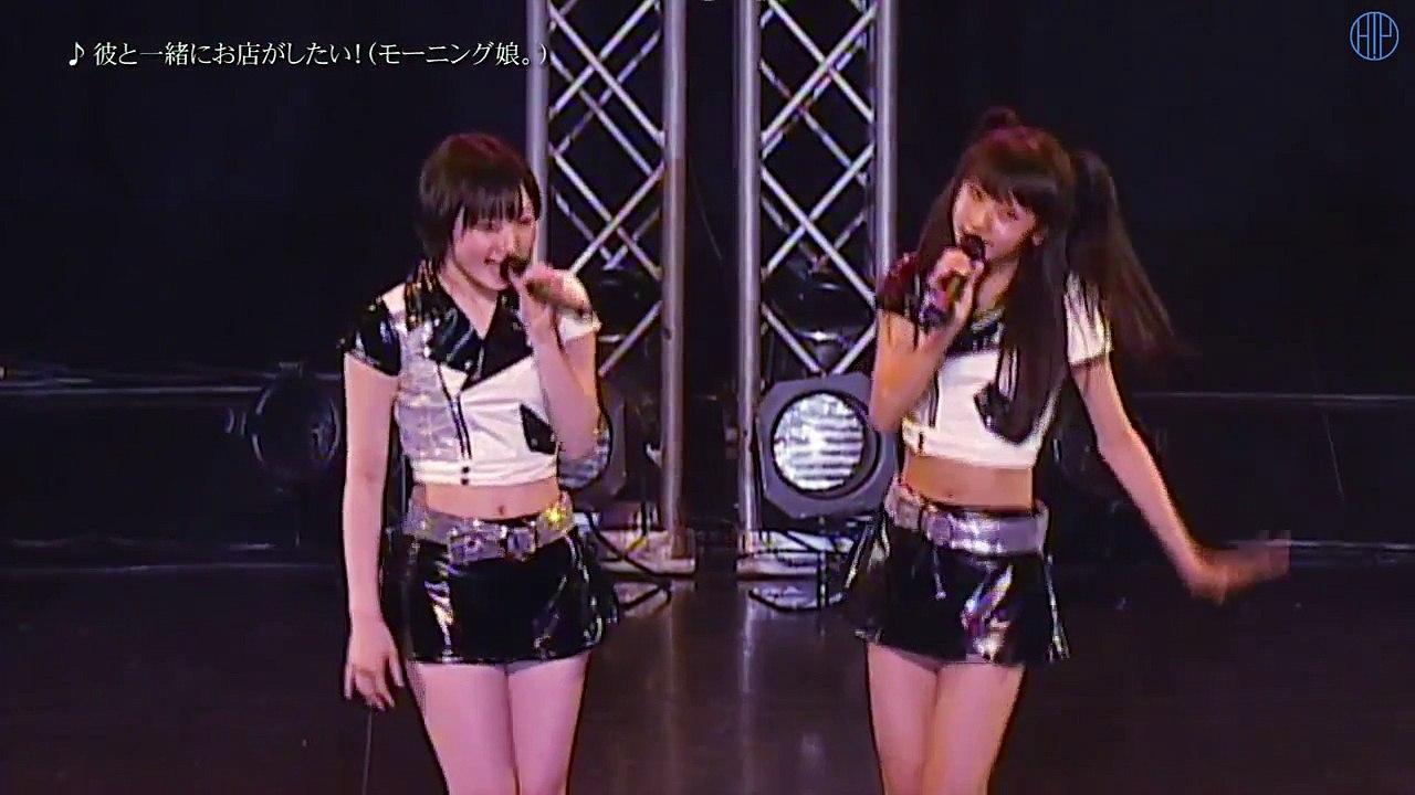 Hello Pro Kenshuusei - Kare to Issho ni Omise ga Shitai!