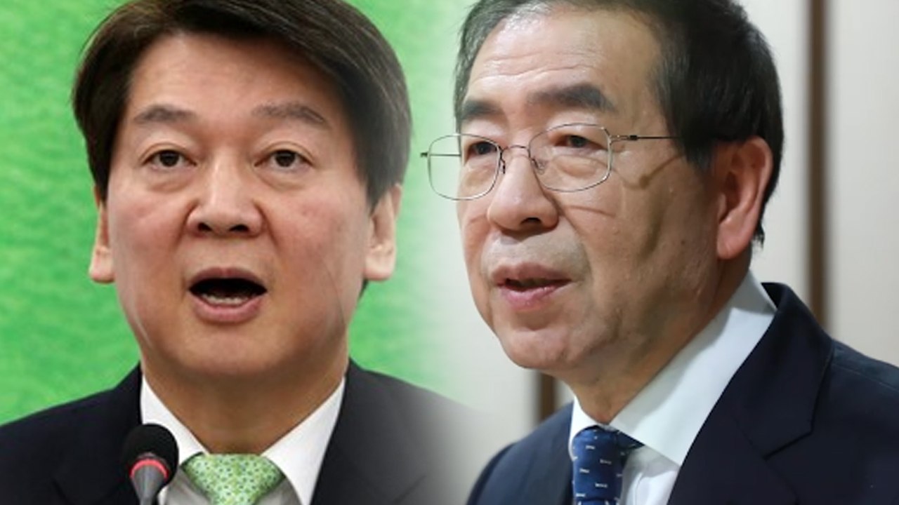 [시사 안드로메다] 박원순, "안철수 대표가 서울시장 양보 요구한다면?" / YTN