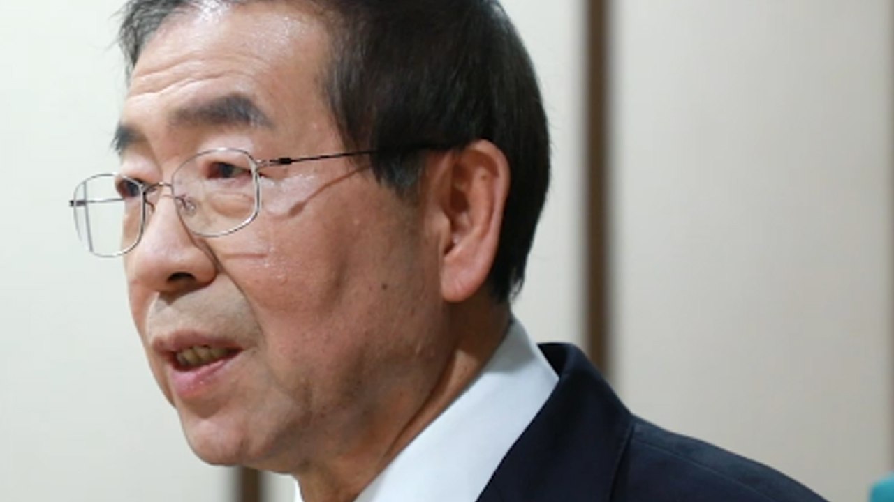 [시사 안드로메다] 박원순, "12·28 한일 위안부 합의 재협상 불가피" / YTN