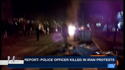 i24NEWS DESK | Iran: 13 people killed in anti-gov't rallies | Monday, January 1st 2018