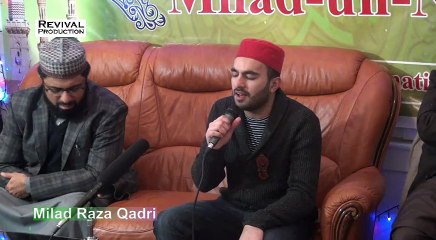 Milad Raza Qadri, Hasbi Rabi Jal'llah, Zikr e Baari Ta'ala, 6 December 2017, Part 2