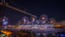 Feu du 31 décembre 2017