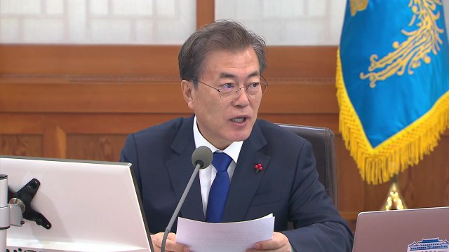 문재인 대통령 北 평창 파견·회담 제안 환영...후속 방안 마련 / YTN