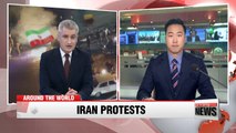 Iran protests leave at least 12 dead