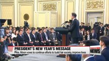 President Moon vows to continue effort to build 'sound, fair, and just South Korea'