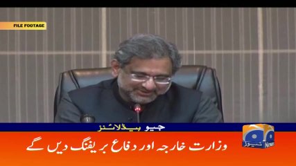 Geo Headlines - 08 AM 02-January-2018