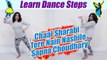Dance on Chal Sharabi Tere Nain Nashile- Sapna Choudhary, चाल शराबी तेरे नैन नशीले पर डांस |Boldsky