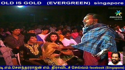 OLD IS GOLD   (EVERGREEN)  singapore  & singapore nallaya &  K. J. Yesudas