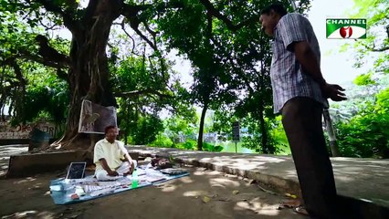 Tia Pakhi Ebong Kotipoy Shadakham - Telefilm - Fazlur Rahman Babu - Runa Khan - Channel i TV