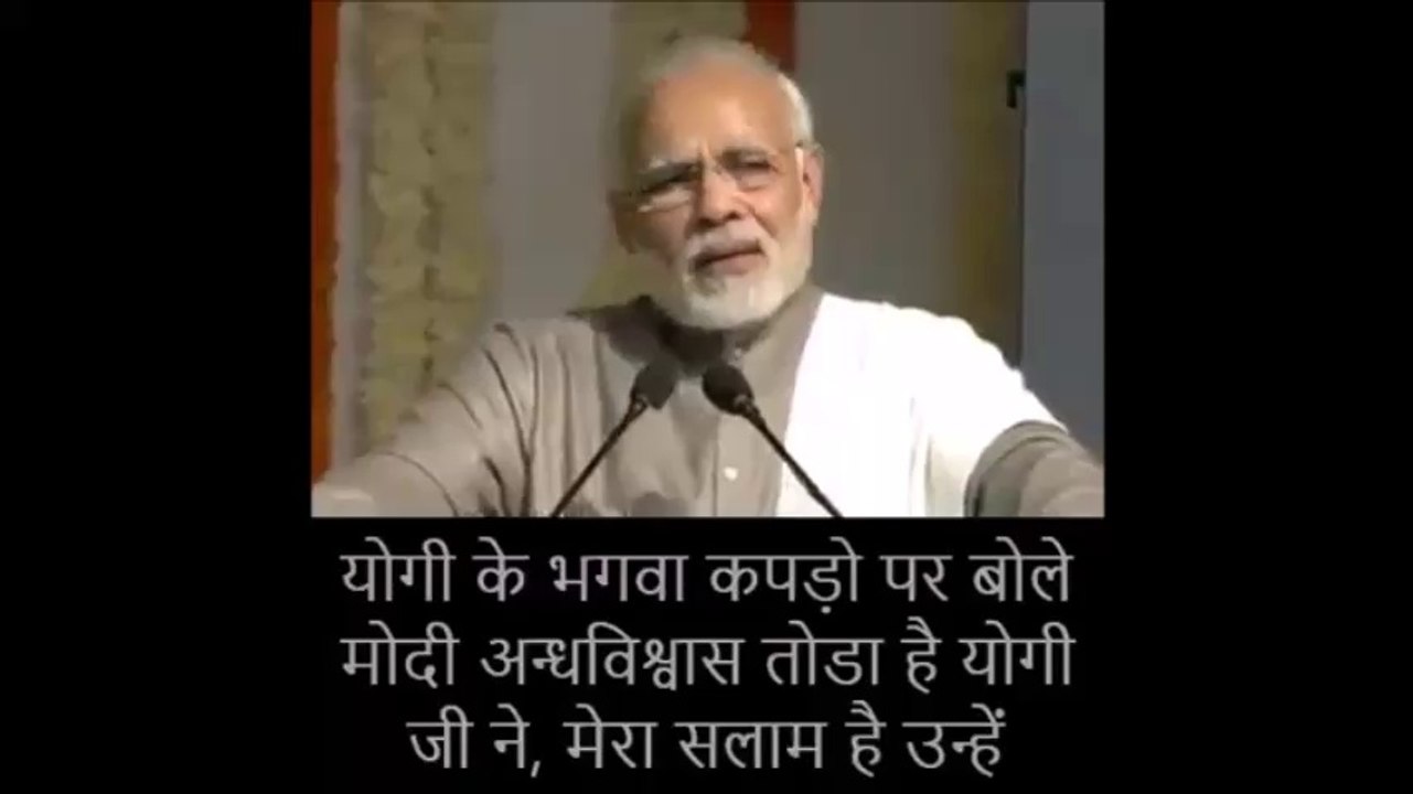 PM Narendra modi Salute UP CM Yogi Aditynath