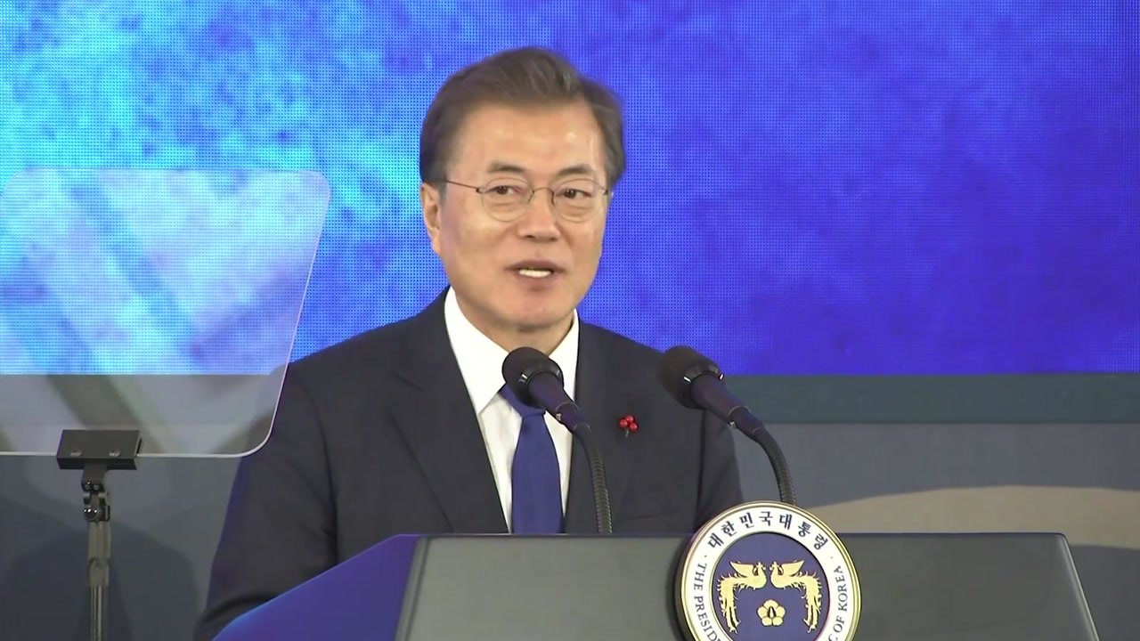 문재인 대통령 "양극화 해소 전환점 만들 것" / YTN