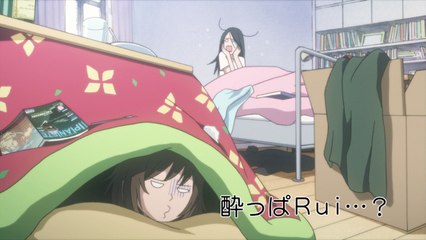 Nodame Cantabile S2 - 07