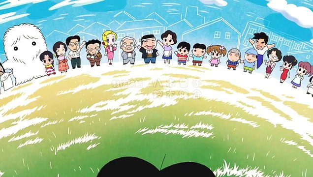 Shounen Ashibe Go! Go! Goma-chan - 27