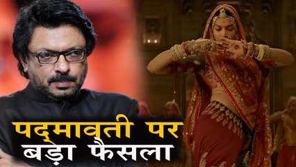 CBFC ने किया Padmavati पर फैसला, Film का नाम बदलकर जायेगा ये नाम, लगेंगे 26 कट