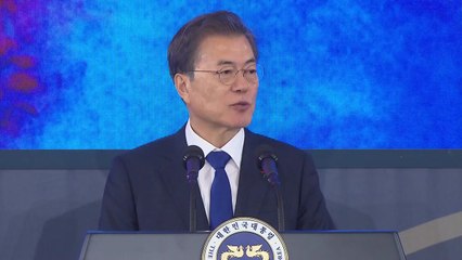 문재인 대통령 "北 평창 참가 환영...대화 복원 지시". / YTN