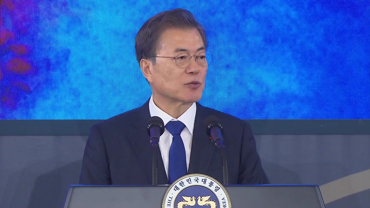 문재인 대통령 "北 평창 참가 환영...대화 복원 지시". / YTN