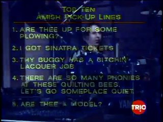 Late Night with David Letterman FULL EPISODE (12/1/89)