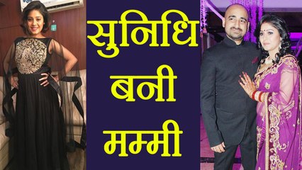 Sunidhi Chauhan blessed with a Baby Boy; Find out details | FilmiBeat