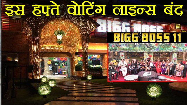 Bigg Boss 11: No ELIMINATION this week, Voting Lines CLOSED | FilmiBeat