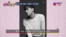 박효신 ′겨울소리′ 새해 첫 음원 차트 올킬, 돌아온 대장