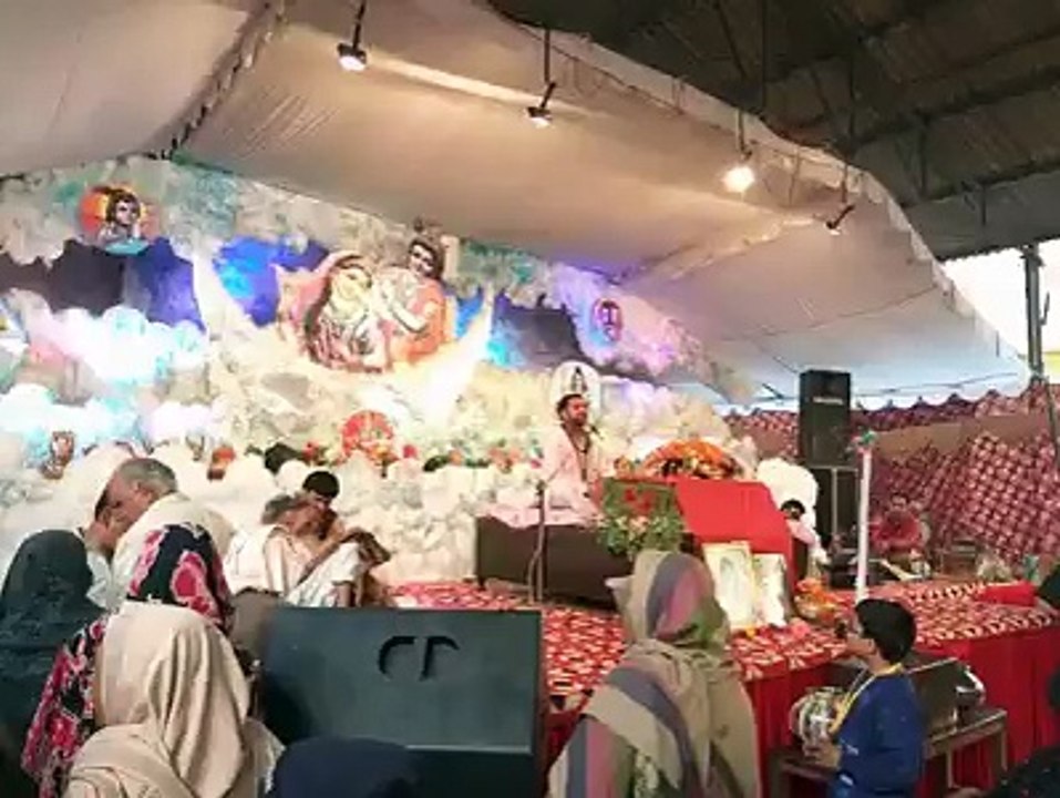 Katha Video