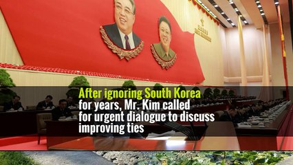 Kim Jong-un’s Overture Could Drive a Wedge Between South Korea and the U.S.