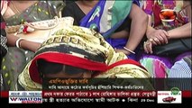 Bangla Today News 