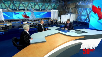 50 лет программе Время