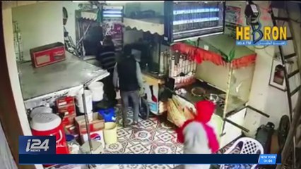 Cisjordanie : L'Impact d'Ahed Tamimi