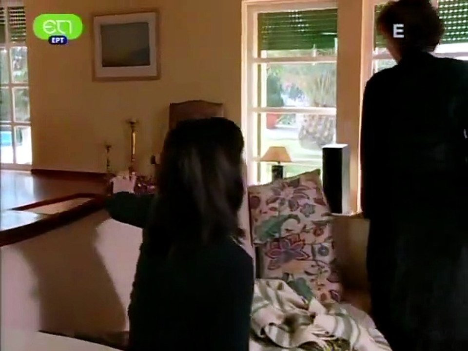 Σκιές Στο Περιστύλιο E08