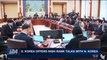 i24NEWS DESK | S. Korea offers high-rank talks with N. Korea | Tuesday, January 2nd 2018