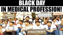 Doctors across India go on strike over NMC Bill, Watch Video | Oneindia News