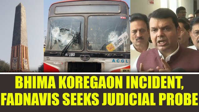 Koregaon violence : Maharashtra CM wants judicial inquiry after clashes break out | Oneindia News