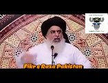 Kahdim Hussain Rizvi's Excellent Reply To Trump