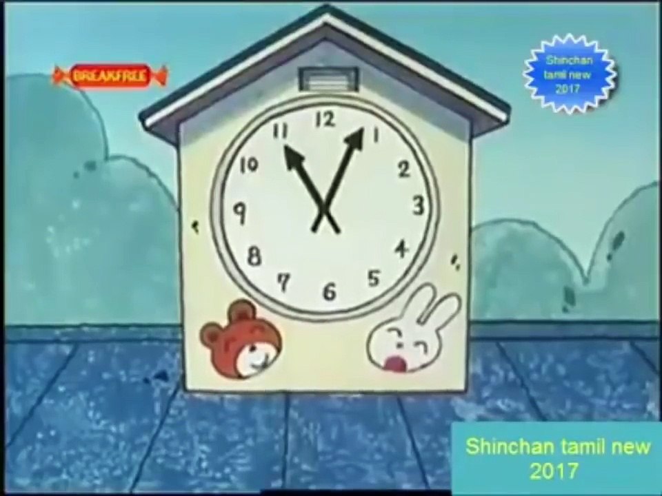 Shinchan Atrocity