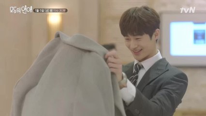 결혼식에서 만난 전 남친, 웃고 있는 상대는..? (feat. 마음 아파)
