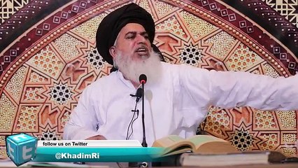 Allama Khadim Hussain Rizvi Reply To Trump