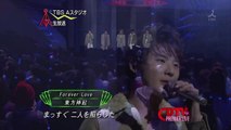 080101 TBS CDTV SP Premium Live 'Forever Love'