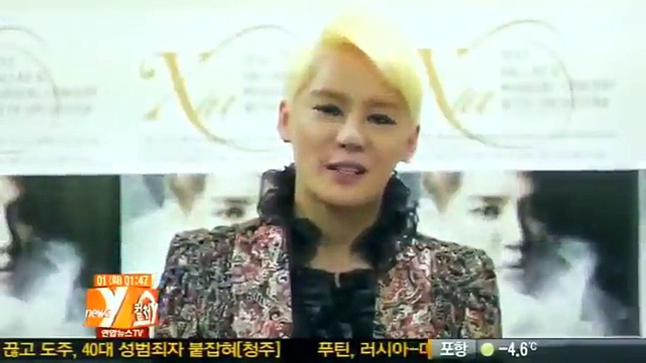 130101 뉴스Y