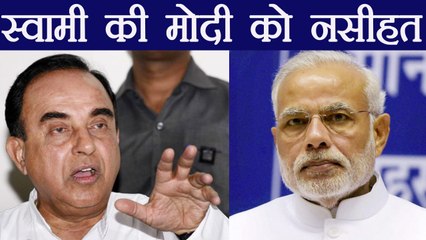 Subramanian Swamy ने Pakistan को सबक सिखाने के लिए PM Modi को दी ये सलाह | वनइंडिया हिंदी