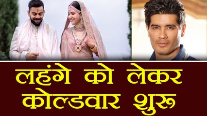 Anushka Sharma and Manish Malhotra's Cold War START; Here's why | FilmiBeat