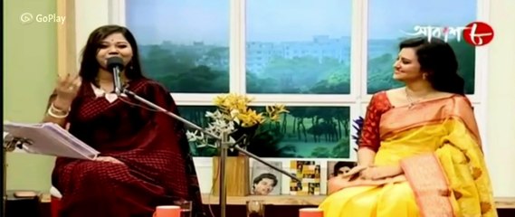 Moner moto pagal pelam na __ Folk Song __ Bengali Music