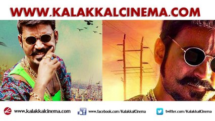 SURIYA and DHANUSH First Step into 2018