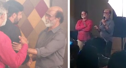 பத்திரிக்கையாளர்களிடம் மன்னிப்பு கேட்ட ரஜினி- வீடியோ