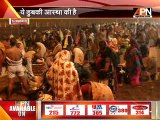 Magh mela begins in freezing cold in Allahabad