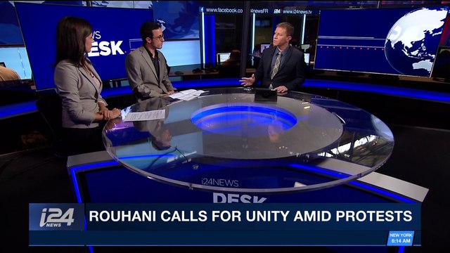 i24NEWS DESK | Iran gripped by biggest protests since 2009 | Tuesday, January 2nd 2018