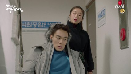 19금 웹툰작가 규한의 순진한 면모♥