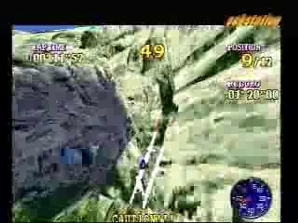 Air race